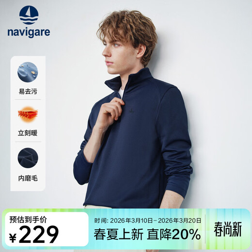Navigare Zhang Xincheng's same style small sailing half open collar sweatshirt autumn new simple casual long-sleeved men's base shirt navy blue XL