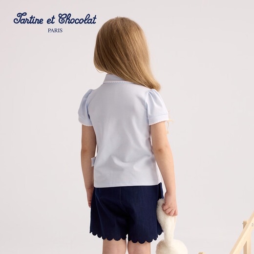 TARTINE ET CHOCOLAT French Chocolate Children's Clothing 26 Spring and Summer New Girls' Knitted Lapel T-Shirt Ivory White 110/4A One Size
