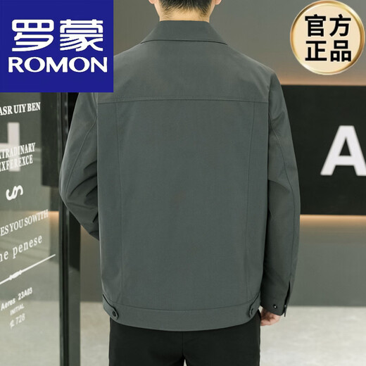 ROMON Jacket Men's Short Lapel Casual Jacket Spring and Autumn New Handsome Versatile Thin Workwear Top Beige L 175