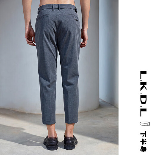 LKDL lower body summer new men's anti-wrinkle no-iron fit versatile straight business casual pants medium gray 32
