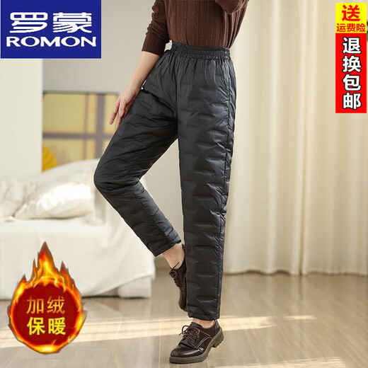 ROMON middle-aged and elderly down pants women's outer wear winter 2025 new high-waisted loose thickening mother's style straight cotton pants black high quality M