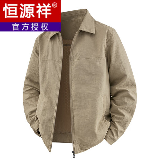 Hengyuanxiang Autumn Jacket Men's Autumn 2025 Thin Loose Versatile Casual Breathable Lapel Lapel Middle-aged and Elderly Dad Jacket Gray M