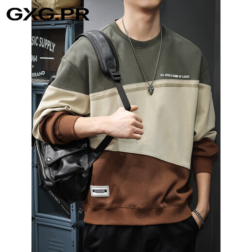 GXG.PR Diseño de costura con sentido, color contrastante, sudadera para hombre, otoño e invierno, cuello redondo suelto, camisa de manga larga, marca de moda estadounidense, top atractivo, gris, verde, M, peso adecuado 100-120 Jin Jin equivale a 0,5 kg