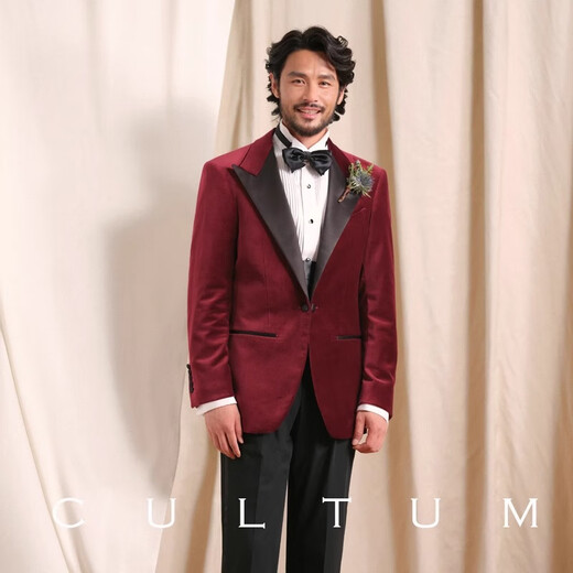 CULTUM 999 Gift Box Satin Button Velvet Tuxedo Wedding Groom Dress Suit Men Black Wedding Gift Box Set XL (52B)