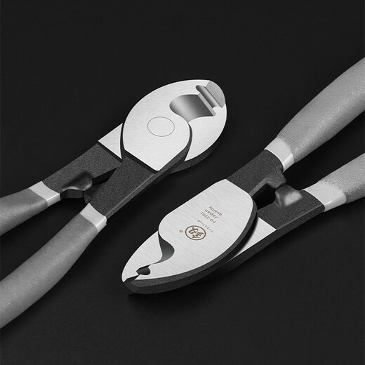 Fukuoka Tools Seiko Powerful Cable Cutter Steel Cable Scissors Cable Cutting Pliers Cable Scissors 8 inches