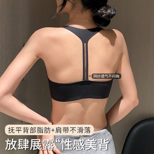 Front-button beautiful back bra for women, small breasts are gathered together to make them look bigger, and the support is anti-sagging and helps to shrink the secondary breasts. Sexy backless bra, champagne color 70A 32B