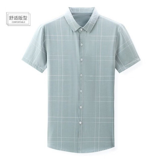 Armani (ARMANI) Italian new summer men's plaid short-sleeved shirt business high-end iron-free ice silk casual men's shirt GA/2123 gray S 165/84A (recommended 100-120Jin Jin equals 0.5 kg)