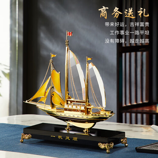 Noschmann Décorations de voile lisse pour bureau, salon, cave à vin, cadeaux de pendaison de crémaillère, cadeaux de déménagement, cadeaux d'ouverture, gravure personnalisée (contacter le service client), grandes décorations de voile lisse