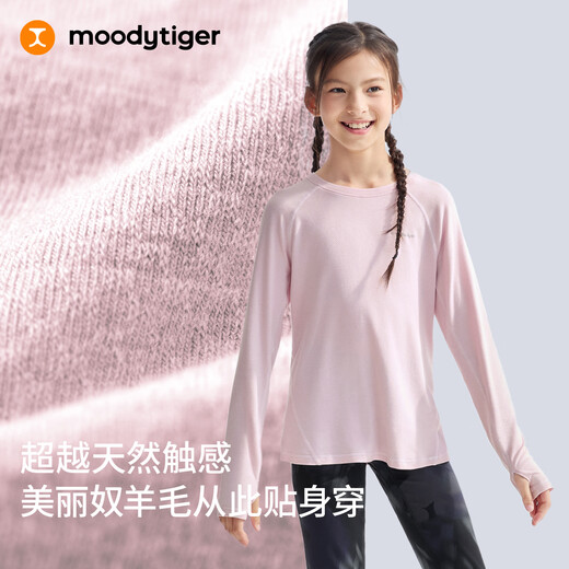 Moodytiger children's sports long-sleeved T-shirt pink crystal color 160