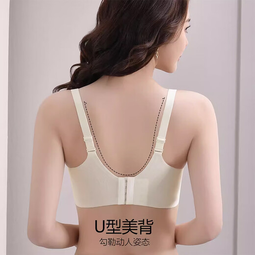 Ropa interior antigua y moderna (GUJIN), los senos pequeños de las mujeres se juntan para hacerlos más grandes, sin anillo de acero, senos secundarios, sujetador ajustable anti-flacidez