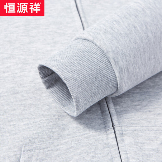 Hengyuanxiang spring and autumn new zipper hooded sweatshirt for men and young and middle-aged casual sports long-sleeved pocket cardigan jacket solid color seagull gray without velvet M