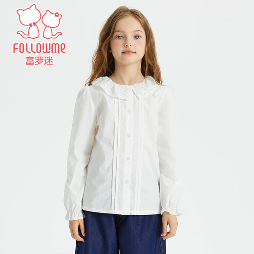 Fuluomi Spring and Autumn Girls Solid Color Sweet Lace Doll Collar Shirt Comfortable and Versatile White 110