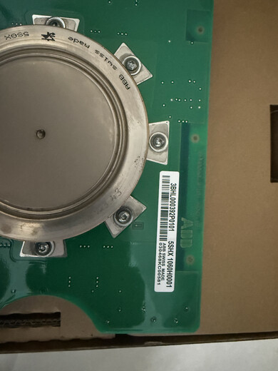 IGCT module 3BHL000392P0101 new