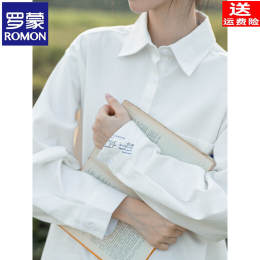 ROMON white shirt women's design niche spring and autumn new inner base shirt student pure cotton long-sleeved top jacket white (cotton fabric, versatile) XS recommended 75-90Jin Jin equals 0.5 kg for inner wear