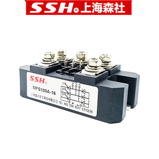 MFS100A1600V three-phase half-controlled rectifier bridge module 30A60A150A200A300A400A thyristor MFS300A-1600V