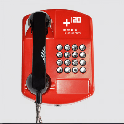 Red 110 alarm 119 fire 120 emergency wall-mounted metal shell anti-violence public phone 4G wireless (not)