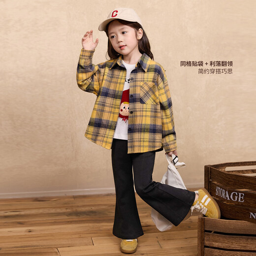 LUSON Children's Clothing Baby Plaid Shirt Women's Long Sleeve 2026 Spring New Style Girls Casual Shirt with Jacket Pink Plaid 80