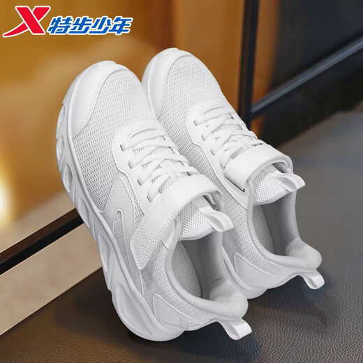 Xtep children's 2026 spring new boys' soft-soled Velcro non-slip sports running shoes for middle-aged and older children, classic white/silver, dense mesh and breathable 33