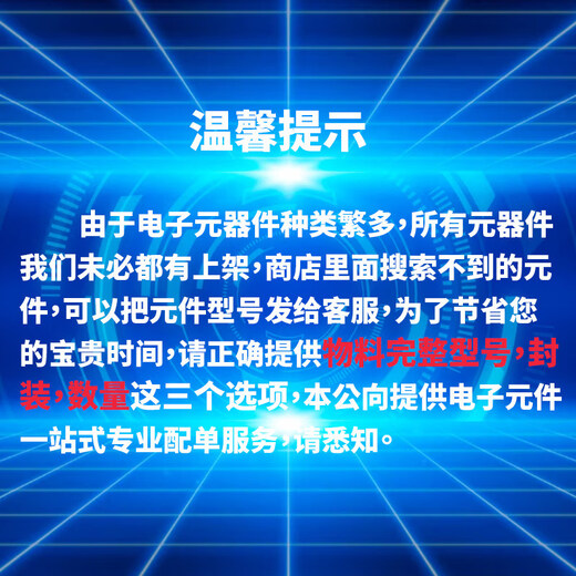 New original TA0824A TA0827A TA0828A TA0829A surface acoustic wave filter (SAW) TA0827A