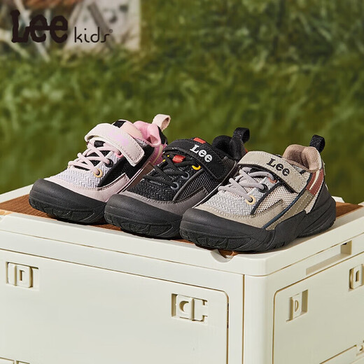 Lee Children's Shoes Spring New Children's Sports Shoes for Large Children Outdoor Non-Slip Hiking Shoes for Boys Low-top Running Shoes for Girls Pink 26 Recommended Foot Length 158-163mm