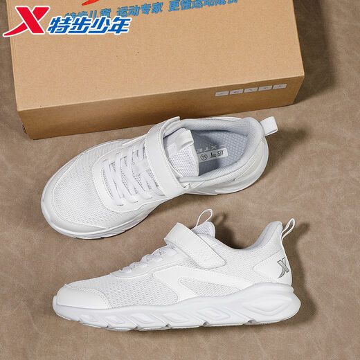 Xtep children's 2026 spring new boys' soft-soled Velcro non-slip sports running shoes, deep blue/classic white, dense mesh and breathable 39