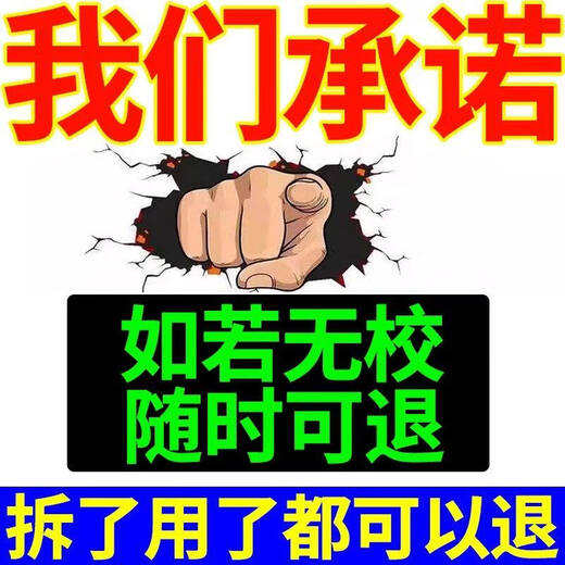 Eight old men loosening essence soil activator loosens and improves soil hardening without deep tillage general saline-alkali soil conditioner fertilizer 1 bag 500g tube 2 acres loose soil without deep tillage