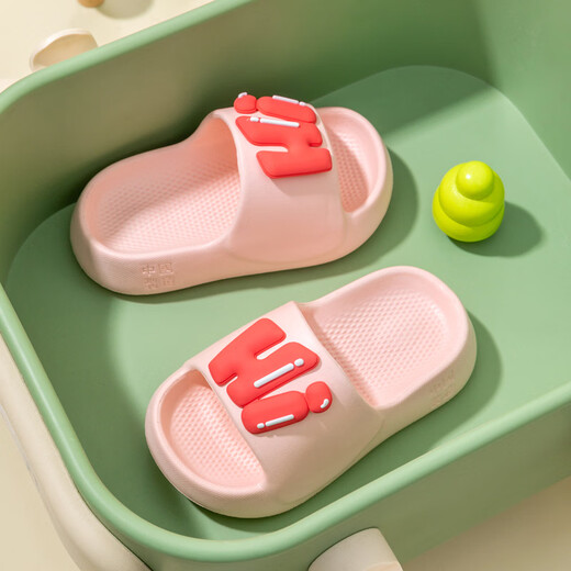 Yunyouli (yunyouli) EVA children's slippers new style boys summer girls cartoon cute indoor non-slip soft bottom parent-child baby slippers white (upgraded EVA environmentally friendly material) 40-41 sizes suitable for 39-40 feet