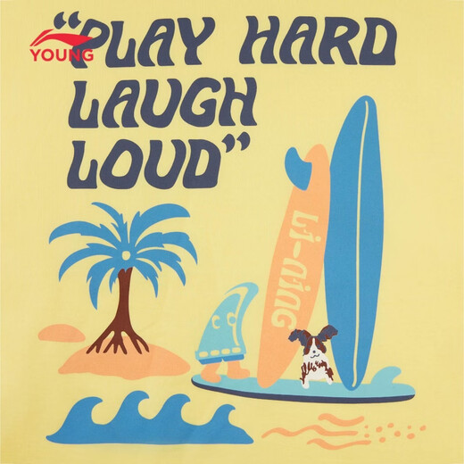 Li Ning (LI-NING) children's clothing children's short-sleeved T-shirt for boys and girls, cool, breathable, loose and comfortable cultural shirt 130YHSW035-2