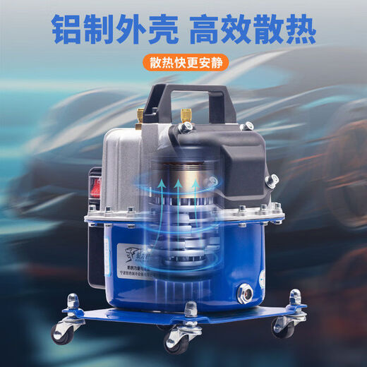 Ruibao air conditioner vacuum pump refrigerator repair tool tire gas refrigerant filling and pumping dual-purpose model BW919+ classic double meter adjustable set comes with