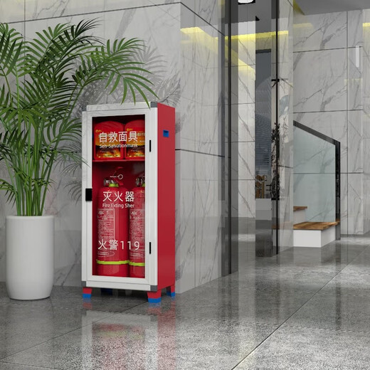 Yuanbang Fire Extinguisher Box Fire Extinguisher Box Combination Set Fire Extinguisher Mask Box Fire Equipment Box Ordinary Style (Empty Box) Commercial Store Fire Certification 5*2 Fire Extinguisher Mask Box (Empty Box)