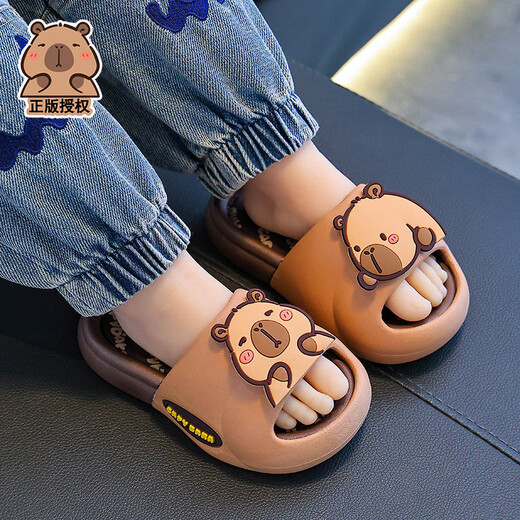 OLOME Capibala summer children's sandals for boys and girls, non-slip soft soles, anti-collision, home bathing slippers for older children, light brown color, size 24 25 (shoe inner length 15, suitable for feet 14CM)