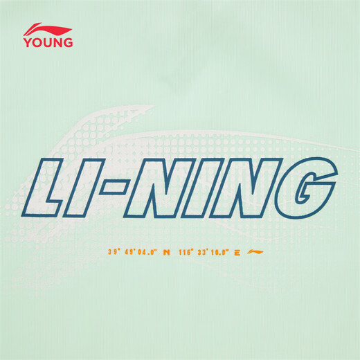 Li-Ning Children's Clothing Children's Short-Sleeved T-shirt for Boys and Girls Ice Comfort Moisture-wicking Sun Protection Vest Top YTSW025 Aqua/Pirate Blue-1 170