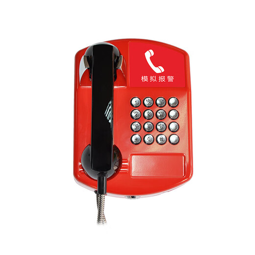 Red 110 alarm 119 fire 120 emergency wall-mounted metal shell anti-violence public phone 4G wireless (not)