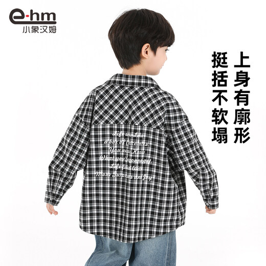 Little Elephant Ham children's clothing boys' shirts children's shirts plaid spring and autumn 2026 spring new style medium and large children's jacket black and white plaid 130 cm