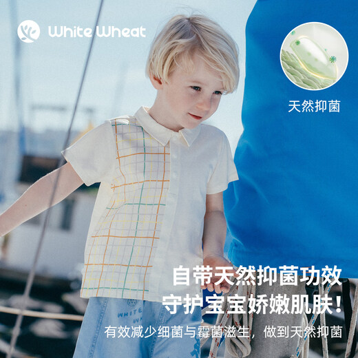 White wheat children's 26 summer new T-shirt shirt for boys and girls, baby cotton short-sleeved polo shirt, milkshake white 100