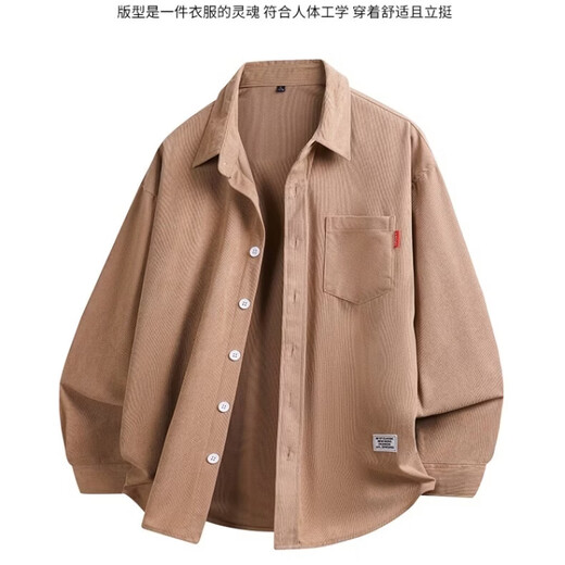 JEEP SPIRIT large size shirt men's trendy versatile loose shirt jacket men's long-sleeved lapel top fat man 300Jin Jin equals 0.5kg Men's Dark Blue 9XL