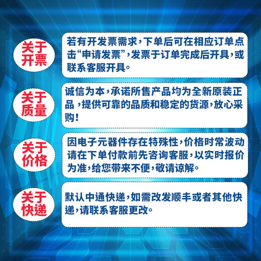 New original TA0824A TA0827A TA0828A TA0829A surface acoustic wave filter (SAW) TA0827A