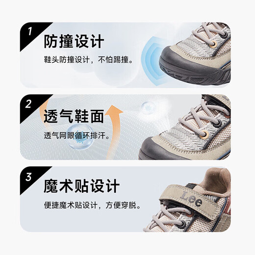 Lee Children's Shoes Spring New Children's Sports Shoes for Large Children Outdoor Non-Slip Hiking Shoes for Boys Low-top Running Shoes for Girls Pink 26 Recommended Foot Length 158-163mm