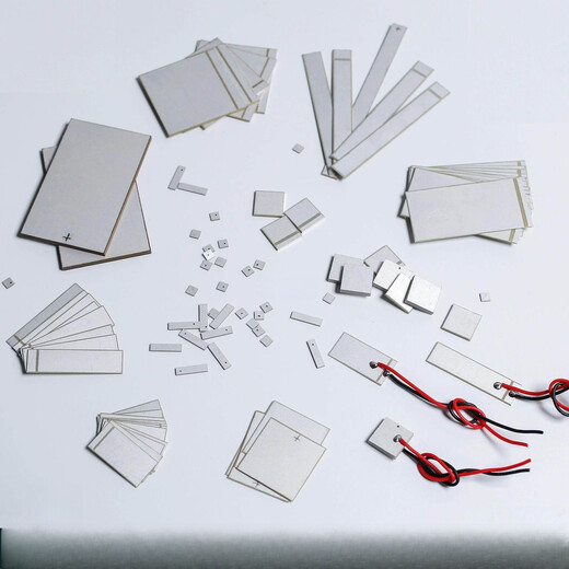 PZT piezoelectric ceramic sheet rectangular strip piezoelectric sheet ultrasonic transducer sensing sheet P5 P8 can be customized 40*10*1mm p5 curled electrode (positive and negative in the same plane)
