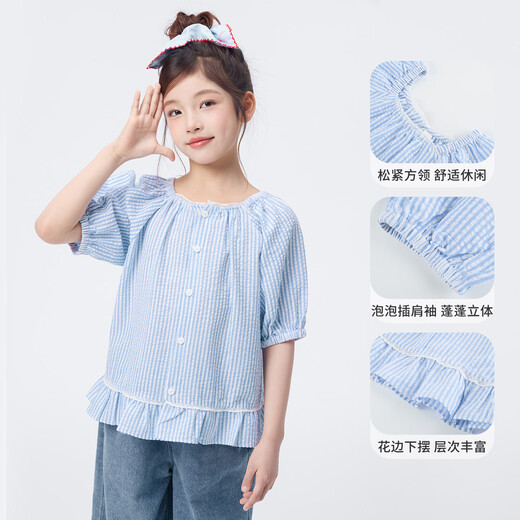 Xiaoyinman children's clothing girls plaid shirt lace hem 26 summer large children puff sleeve casual top blue grid 120