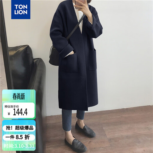 TonLion 2024 autumn and winter minimalist literary atmosphere medium long cardigan sweater jacket for women