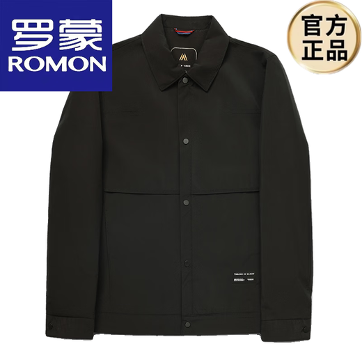 ROMON Jacket Men's Short Lapel Casual Jacket Spring and Autumn New Handsome Versatile Thin Workwear Top Beige L 175