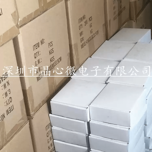 Direct plug passive crystal oscillator HC-49S4M6M8M10M12M16M20M24M25M27M 24MHZ