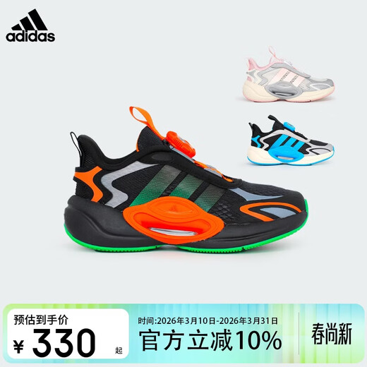 Adidas GALAXY sneakers casual shoes JQ6719 black/green/orange