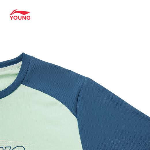 Li-Ning Children's Clothing Children's Short-Sleeved T-shirt for Boys and Girls Ice Comfort Moisture-wicking Sun Protection Vest Top YTSW025 Aqua/Pirate Blue-1 170
