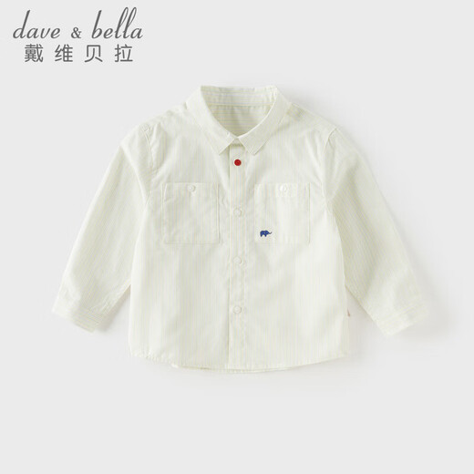 DAVE&BELLA children's shirt 2026 spring new college style boys' long-sleeved shirt cotton children's top boy baby clothes three-color stripes ready stock 100 cm (recommended height 90-100cm)