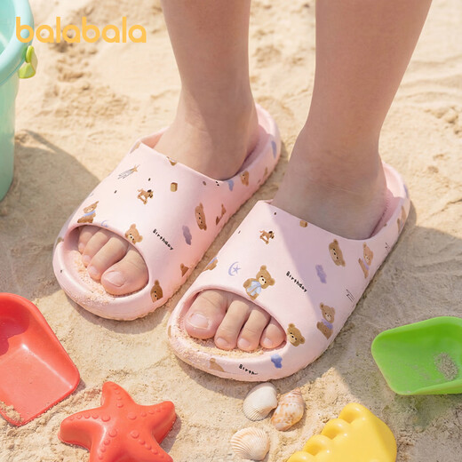 Balabala children's slippers baby slippers summer girls girls indoor home lightweight parent-child bathroom bathing big children milk powder 33 inner length 22cm (220) suitable for feet 33-34