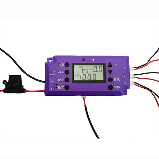 2-way 3-way universal electric fertilizer box with GPS intelligent fertilization controller SF30 agricultural automatic purple