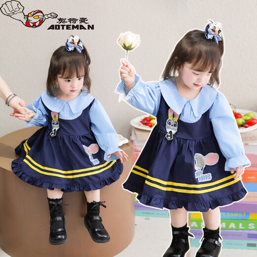 Ultraman Girls Judy Rabbit Police Officer Dress Cos Clothes Children's Lolita Princess Dress Girls Birthday Dress 5 Blue (Single Skirt) 80 cm