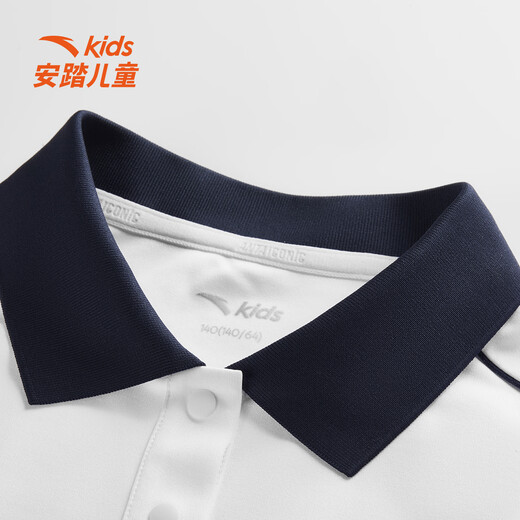 ANTA Children's Clothes Children's Dress for Girls 26th Summer New Skirt College Style Knitted Dress Pure White-1 130